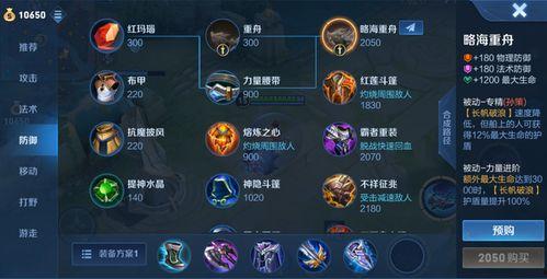 最新爆料孙策视频大全播放,精彩瞬间回顾,重温英雄风采 第2张 最新爆料孙策视频大全播放,精彩瞬间回顾,重温英雄风采 第2张