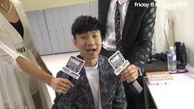 林俊杰被爆料视频播放,真相与舆论的漩涡  第1张