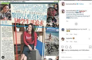 香港酷厨圈内爆料,揭秘幕后美食传奇 第2张 香港酷厨圈内爆料,揭秘幕后美食传奇 第2张