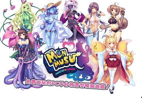 魔少女在线观看,在线观看，揭秘神秘魔法世界  第2张