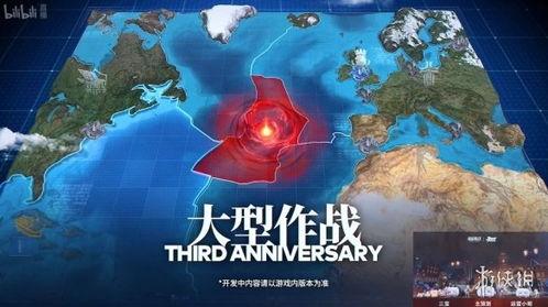 航线爆料最新视频大全下载,精彩瞬间一网打尽  第1张