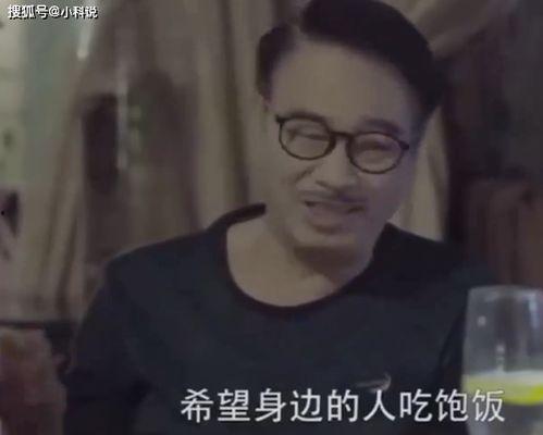 胖达叔最新爆料视频大全,最新爆料视频大全精彩回顾  第1张