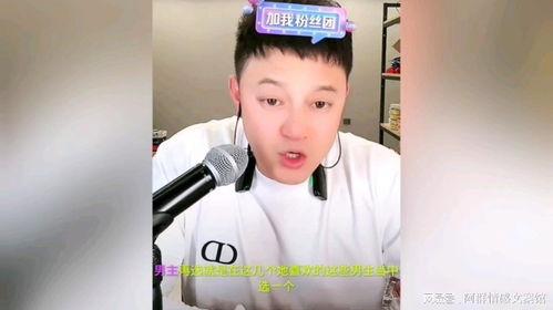 娱乐圈爆料大瓜王是谁啊,揭秘神秘爆料者身份 第2张 娱乐圈爆料大瓜王是谁啊,揭秘神秘爆料者身份 第2张