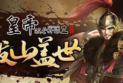 哑舍最新爆料4月2日,4月2日揭秘神秘宝藏,古玩江湖风云再起 第1张 哑舍最新爆料4月2日,4月2日揭秘神秘宝藏,古玩江湖风云再起 第1张