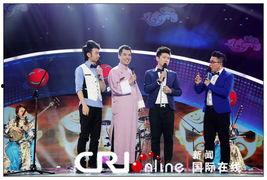 在线观看综艺节目,热门综艺节目在线观看大盘点  第1张