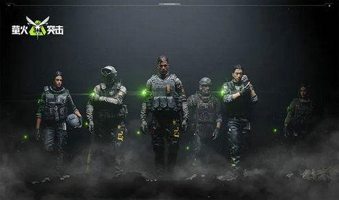 萤火突击最新爆料图片,揭秘最新爆料图片中的神秘装备与战术解析  第2张