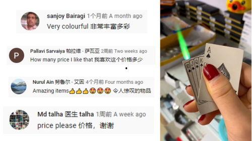 小猪打火机网友爆料视频 第3张 小猪打火机网友爆料视频 第3张