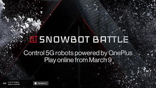 一加14最新爆料视频,性能与设计双升级,颠覆旗舰手机市场 第2张 一加14最新爆料视频,性能与设计双升级,颠覆旗舰手机市场 第2张