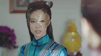 龙珠传奇第56集在线观看,神秘力量觉醒,悟空与传奇冒险再升级! 第2张 龙珠传奇第56集在线观看,神秘力量觉醒,悟空与传奇冒险再升级! 第2张